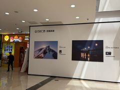 -万达广场(无锡滨湖店)