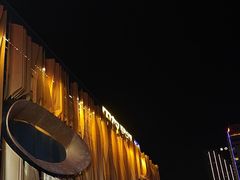 -巴奴毛肚火锅概念餐厅