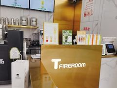 -TFIREROOM火社的茶(裕华万达店)