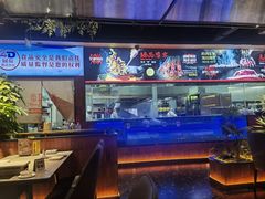 -鼎原力量东北吊炉烧烤(临河街店)