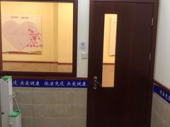 -艾贝尔宠物医院·狂犬免疫点(江山金象城店)