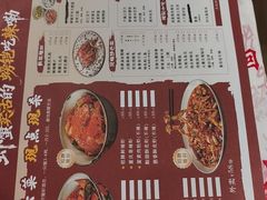 -辣螃铠盆盆蟹大排档(海昌店)