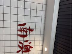 -南澳岛打卡果汁冰公司