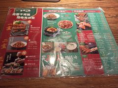 -平娃三宝烧烤·面食(南小街店)