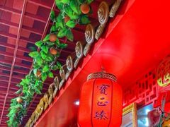 -宝正臻天津包子总店(金阳光居易店)