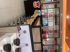 -呷哺呷哺(哈尔滨红博购物广场店)