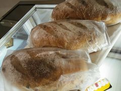全麦坚果谷物面包-吉森Bakery(教育路店)