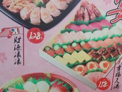 -争鲜回转寿司(飞洲国际店)
