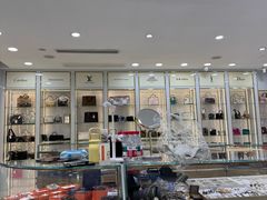 -奢物·巴黎站奢侈品回收寄售