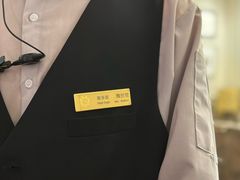 -北京宴(丰台总店)