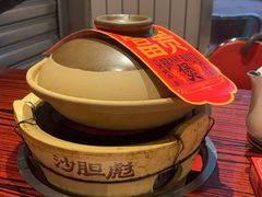 -沙胆彪炭炉牛杂煲(上海日月光广场店)