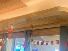 -美奈小馆·越南料理(福田星河COCO Park店)