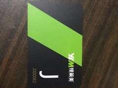 -悦莱美游泳健身会所(御景壹号店)