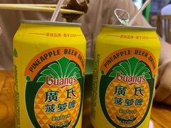 -甜甜屋(解放中路店)