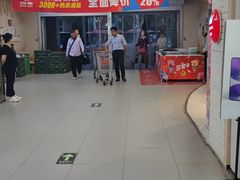 -物美超市(三里河店)