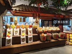 -苏浙徽·农家大院(吴江中山南路店)