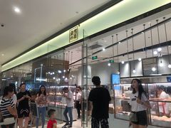 -奈雪的茶(石家庄万象城店)