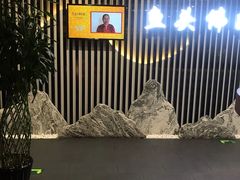 -食神鱼头佛跳墙(百子湾旗舰店)