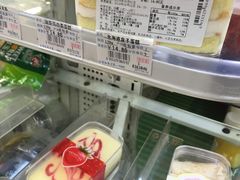 -全家便利店(梅园路店)
