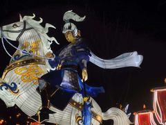 -武汉园博园(武汉自然博物馆)