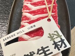 -山缓缓火锅(青岛万象城店)