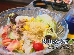 -梦山水日本烧肉(五四广场店)