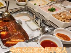 -海底捞火锅(江北万达商业广场店)