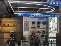 -大益茶庭(永庆坊店)