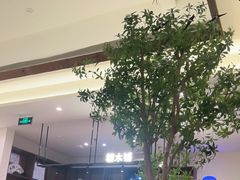 -春家·非遗手工小吃(徐汇万科广场店)