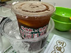 -憶廟街 X 沙角邨(太古城店)