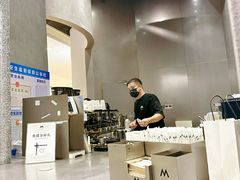 -M Stand(天环广场店)
