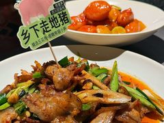 -花椒俏川菜小馆(南海万达店)
