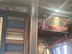 -辣尚瘾·烤鱼·新川菜(交大直营店)