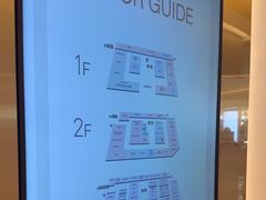 -新罗免税店(济州店)