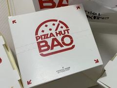 -必胜客(华都店)