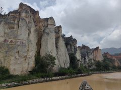 -彩色沙林风景区