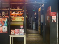 -探鱼·鲜青椒爽麻烤鱼(朝阳悠唐广场店)