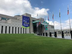-韩国战争纪念馆