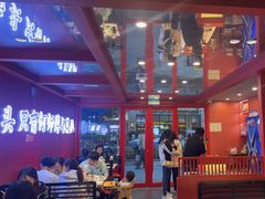 -何师傅美蛙鱼头(汉街店)