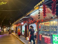 -三哥田螺(北书院街店)