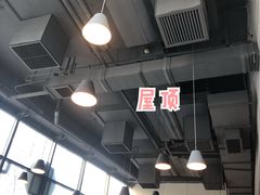 -Wagas沃歌斯(富力广场店)