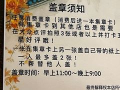 -扶光书店(中环店)