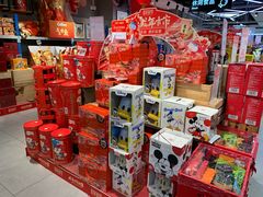 -盒马鲜生(首义店)