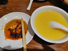 -清真吴记门钉肉饼·喜多利