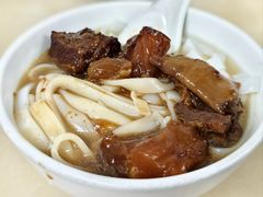 牛腩粉-海幢瑞芳饮食店