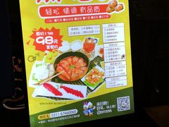 -一品渝香·好吖好鸭时尚干锅鸭头(乐汇城店)