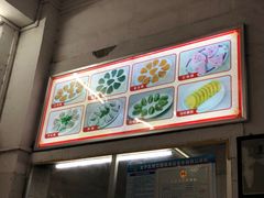 -飘香小食店(国平路店)