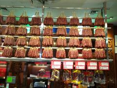 -皇上皇腊味店(下九路店)