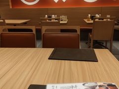 -和幸(春熙路群光广场店)