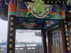 -长春市南湖公园